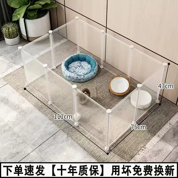 Прозрачный, 3 колонки, 2 ряда