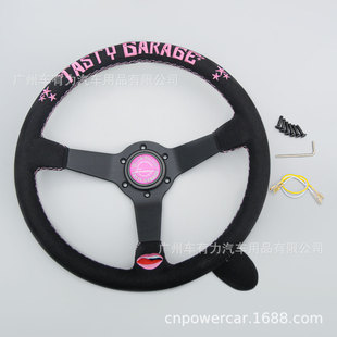 Factory direct car 14 inch universal concave steering wheel pink lip steering wheel pink steering