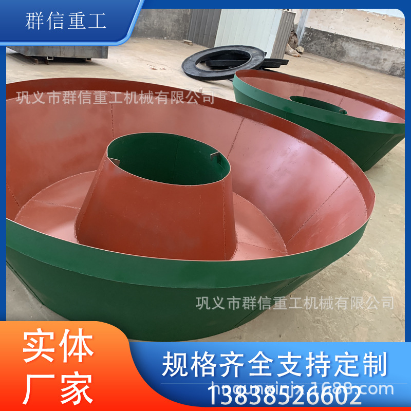 沙金选矿轮碾机价位 1200金银碾金机碾轮