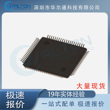 PIC18F46K22-I/PT ȫ�� TQFP-44��װ оƬ ���ɵ�· IC MUC �ֻ�