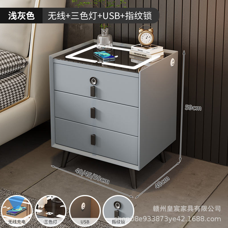 スマート多機能シンプルなベッドサイドキャビネット無垢材収納ホームモダンライト高級スタイルハイエンドベッドサイドキャビネット寝室|undefined