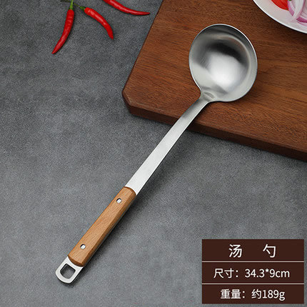 Pala de cocina personalizada Juego de utensilios de cocina de acero inoxidable Cuchara de pala de mango de madera para el hogar Cuchara de olla caliente de cocina Cuchara para freír
