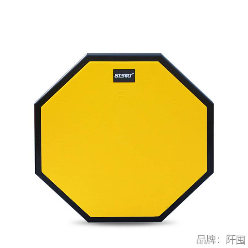 12 인치 실리콘 패널 옐로우