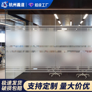 �k���Ҳ����T��ײ�l�����NĤ��ˮ�������wUV��ӡ�V�湫˾logo͸��