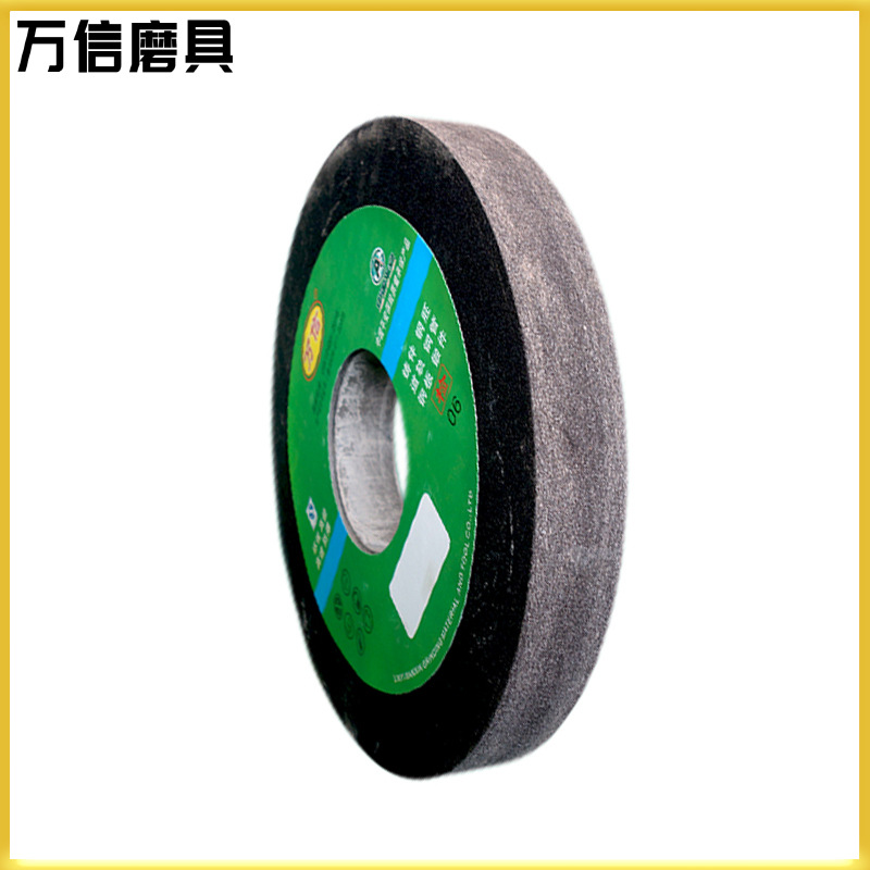平面磨床砂轮1-300*40*127A46M-50m/s 高硬度棕刚玉树脂平行砂轮