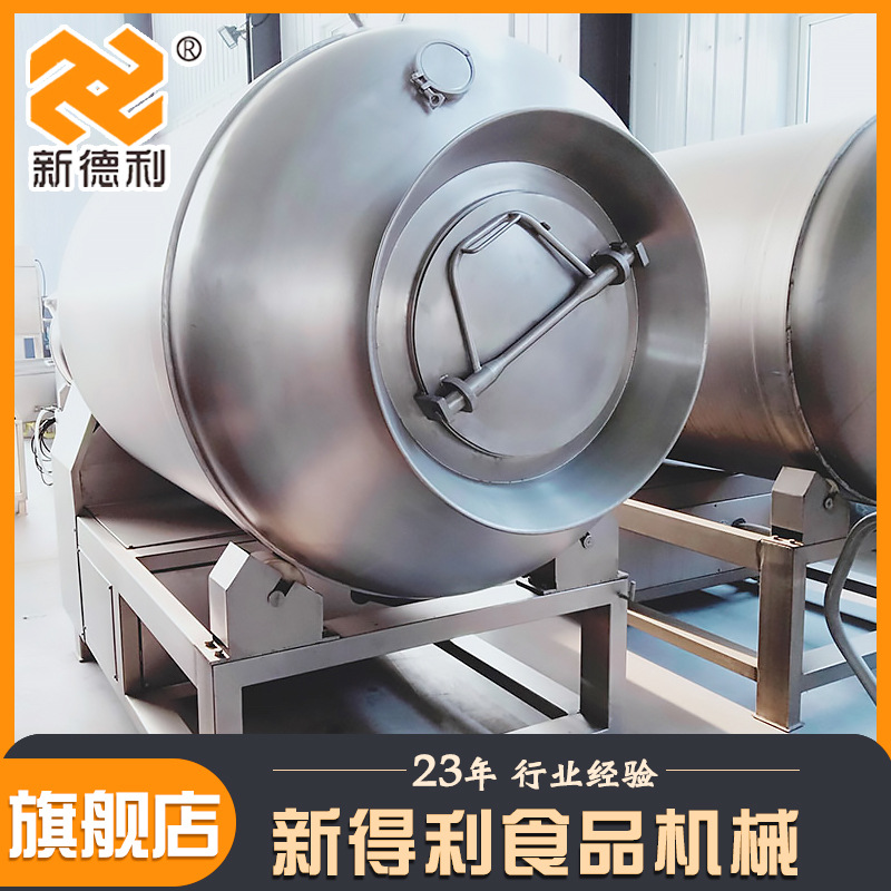 不锈钢酱菜类腌制设备全自动泡菜真空腌制机商用变频调理品滚揉机