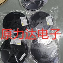 Molex 胶壳87438 系列874380443   087438-0443