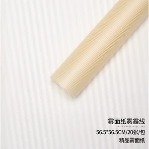 Embalaje de flores Papel de haz coreano Florería Ramo Material de embalaje Papel mate translúcido Papel liso coreano Papel de flores