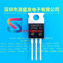 STP100N10F7 100N10F7 Nϵ 100V 80A TO220 }F؛