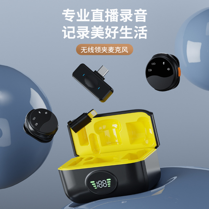 round wireless microphone