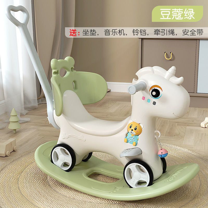 Caballo mecedora para niños Caballo mecedora para bebés Caballo de madera para bebés Regalo de un año