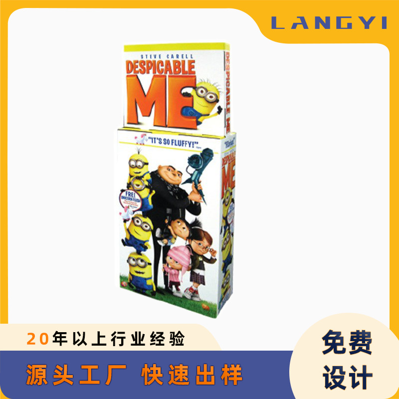 人形立牌异型立牌专业生产各类超市电影电视剧广告宣传立牌