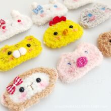 ���ֹ�ë���h���l���ë�q�q�l�A��ͯ��Ů�ɐ��L�����^�