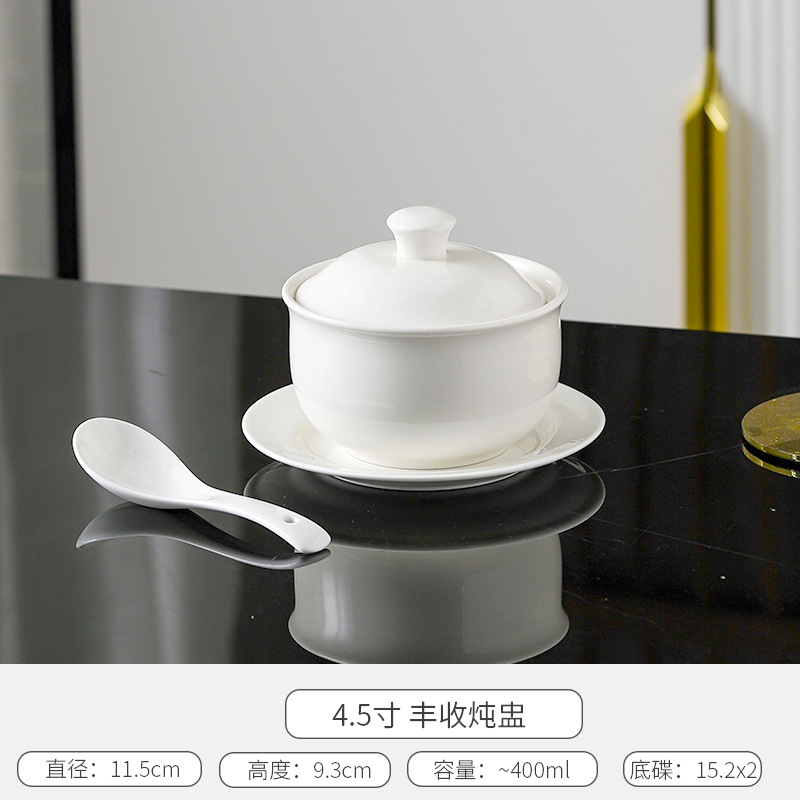 4.5inch 풍성한 수확 컵 (받침 포함)