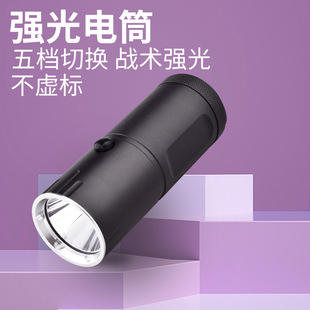 4AA늳�С�����Ͳ�����h���X�Ͻ�LED�����Ͳ�S��y���S�����l