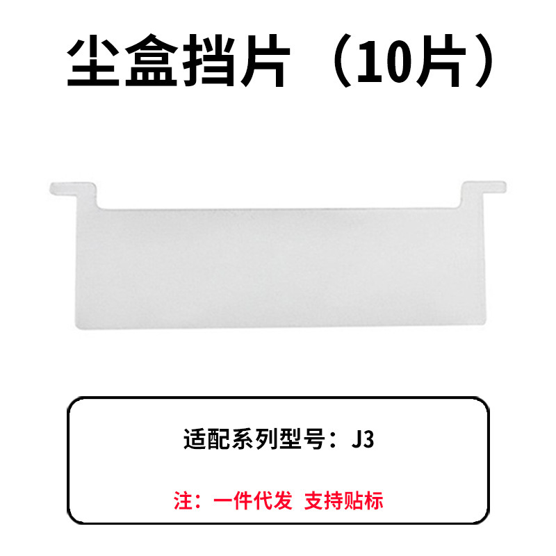 Cloud Whale J1J2J3J4 掃除機ダストボックス雑巾ホルダーフィルターシルバーイオンメインブラシカバーサイドブラシバッテリーに適しています|undefined