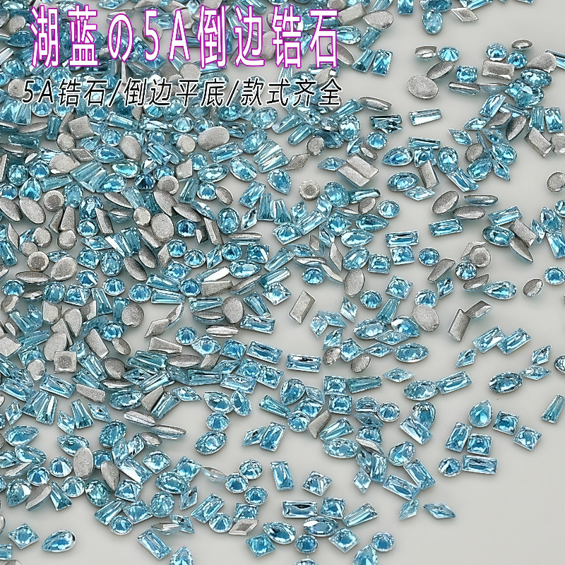 Mixed Batch of 5A Lake Blue Beveled Flat-Bottomed Zircon Mini Nails, Special-Shaped Whole Batch of Sparkling Marquise Diamond Ornaments, Heart Nail Art Diamonds