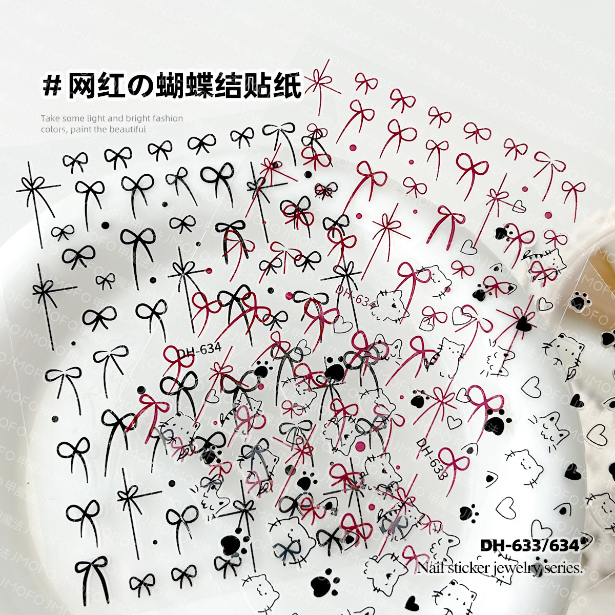 White cute sticker with bow