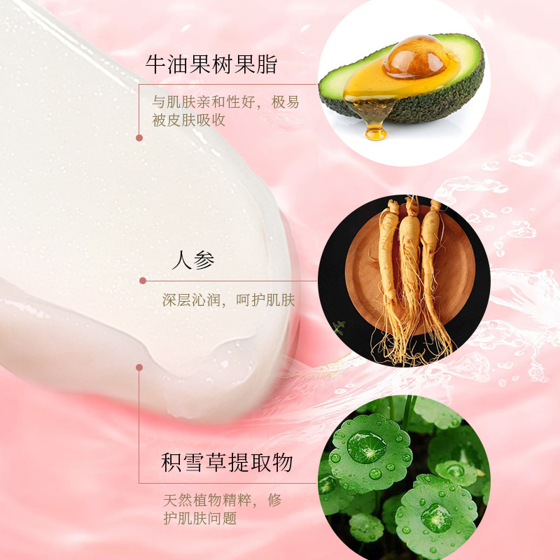 Men's solid balm women's long-lasting fragrance light fragrance male and female students portable solid perfume balm wholesale