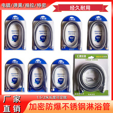 �S�����l���P䓻���ܛ����ԡ���^�B�ӹܟ�ˮ����ˮ���ӻ����ܷ���