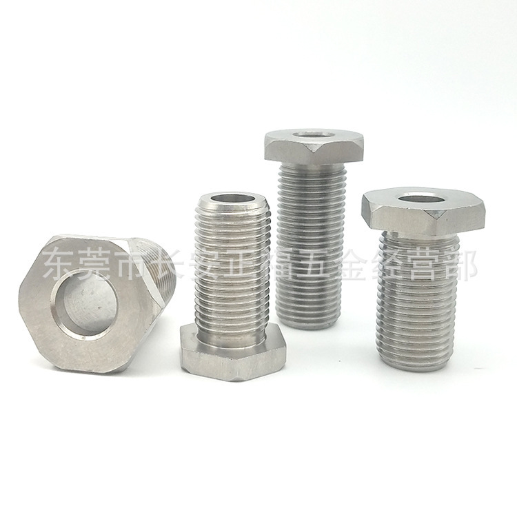 LVFBM8 10 12 16 20 24 30栓调整螺栓 零件调整块 指定型细牙