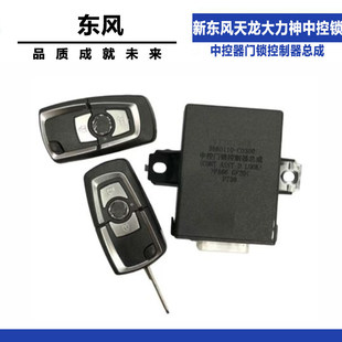 �m��|�L�����������п��i �T�i�������b��������3660110-C0300