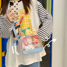 ɭϵinsС���OӋ�����YСʳ��͸������ʹ��������ͨ�μ�б���Ů