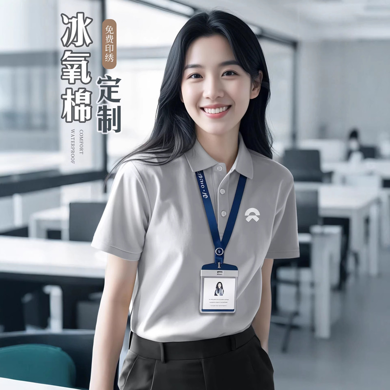 Nio Gray Workwear T-Shirt Custom Printed and Embroidered Logo Summer 4S Store Company Group Workwear Polo Shirt Short Sleeve