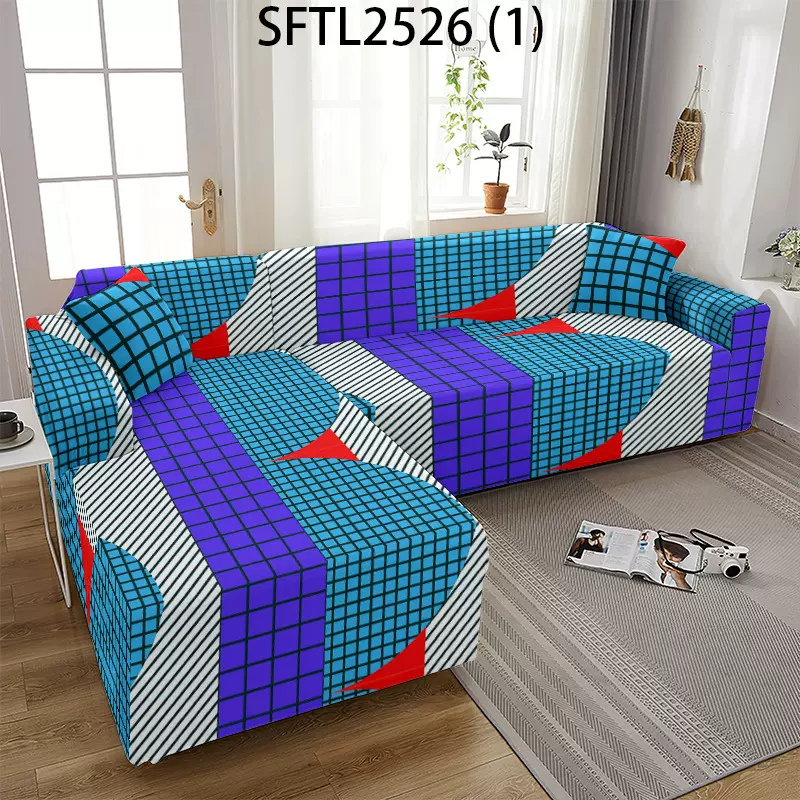 四季款几何全包款弹性懒人沙发垫布艺沙发套沙发罩沙发巾全盖
