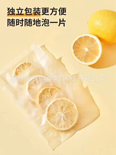 �S��ֱ�N�������b���ə���Ƭ���ɷ��ۙ���Ƭ���l���ʃ����i�r