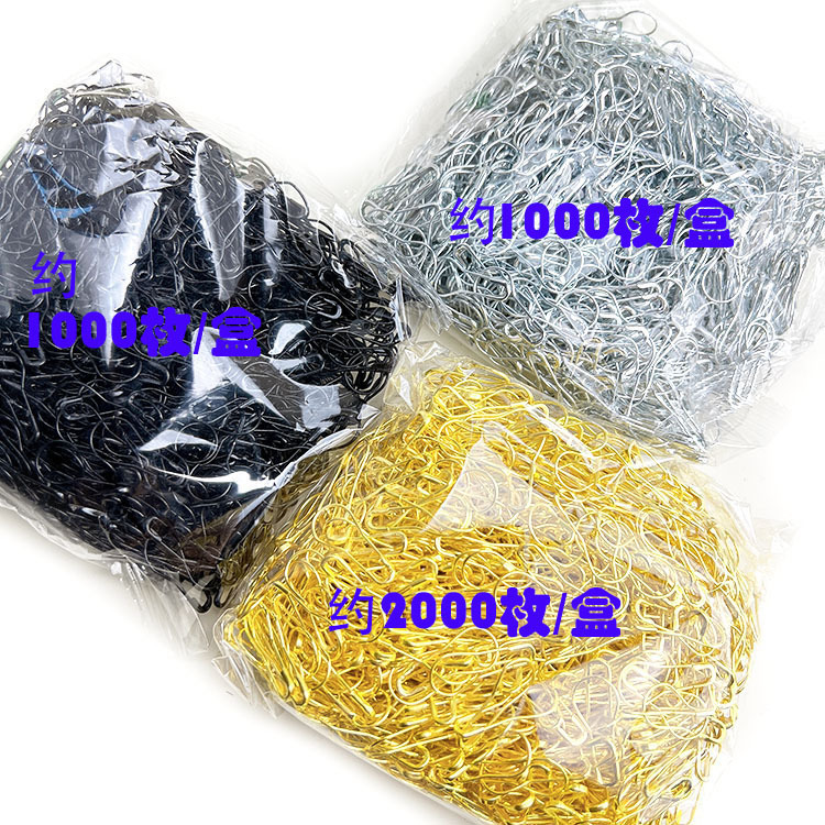 微信图片_20211124104751