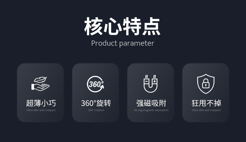 Amazon magsafe magnetic car mobile phone holder air outlet 360 degree rotation of the new car navigation bracket