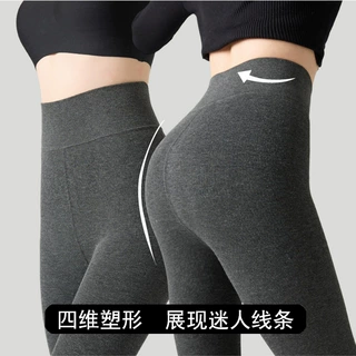 棉竖条打底裤灰色一线裆连裤袜分段式压力袜细条纹平板外穿一体裤