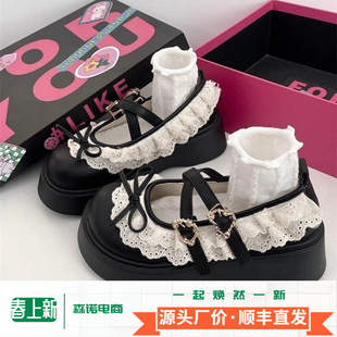 One-word buckle PU low-top shoes with round head platform bottom middle rubber low heel (less than 3cm)