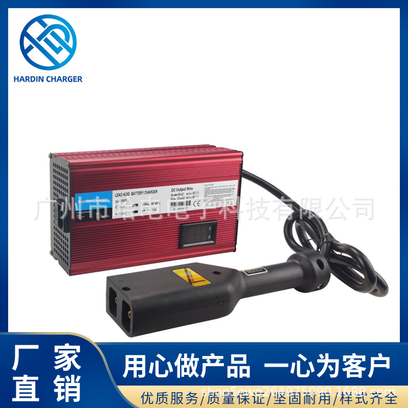 CLUB CART美国高尔夫球车充电器36V16A平角Powerwise TXT插头
