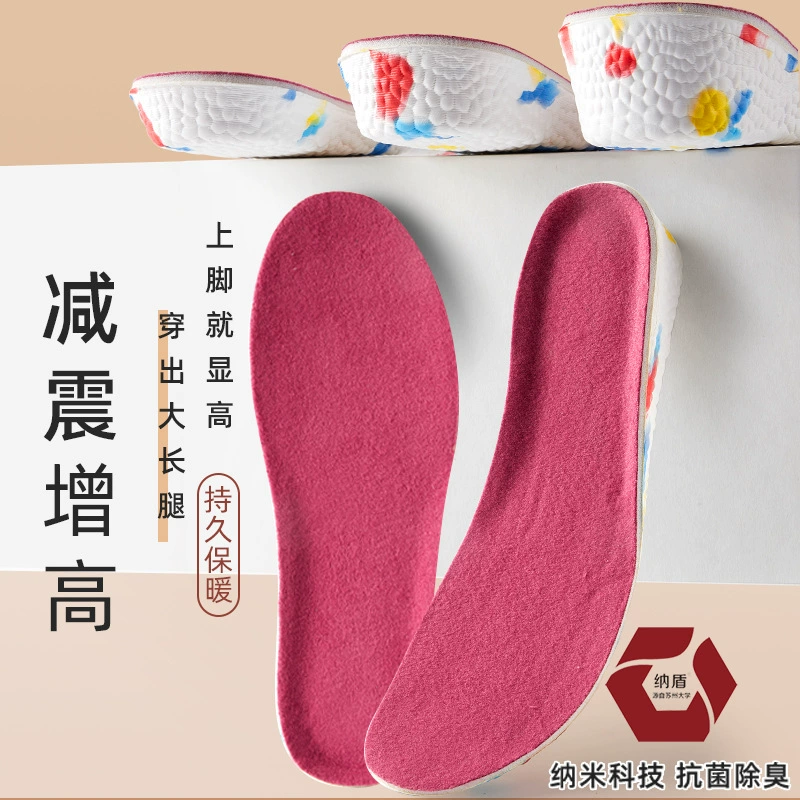 Мужские и женские многофункциональные кроссовки из ЭВА с медленным отскоком и постоянной температурой, повышенная Удобная стелька, увеличенная стелька оптом