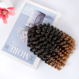 WANDCURLhair 20��8���㶹���hᘰl����Ů�����h�Ӱl�K�p�ٰl