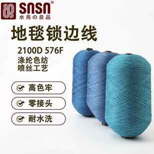 DTY�Ϲ����w����]���w���p�x����̺�i߅����߅����߅�����ɾ���