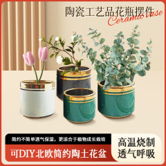 創意高級陶磁器の植木鉢北欧の軽い豪華な金の辺の電気めっきはパレットの胡蝶の蘭の緑の羅を持って蘭の植木鉢の置物をつるします。