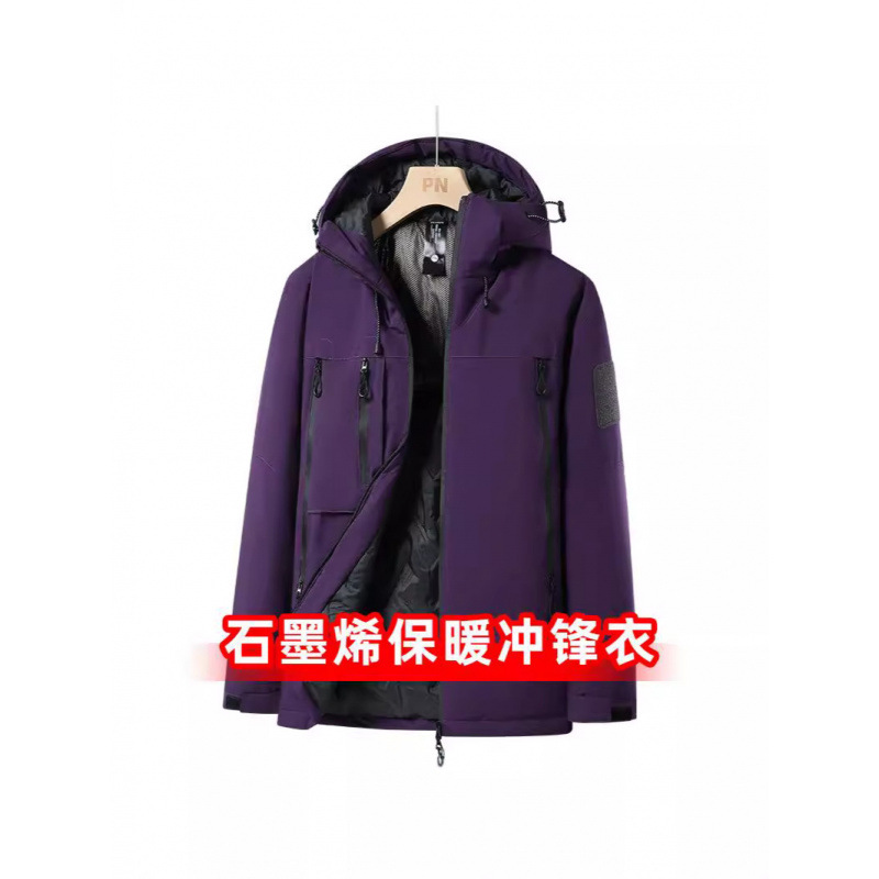 Explosión J91 actualización de grafeno vestir hombre otoño invierno con camisa de algodón caliente gruesa a prueba de viento a prueba de agua