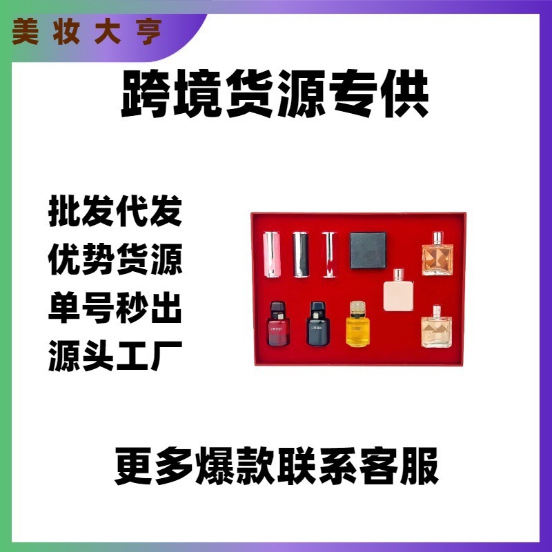 �����Q���羳Խ��Q����ˮ���ɃA����ˮ�ʊyʮ����N37�Čm��ɢ��С