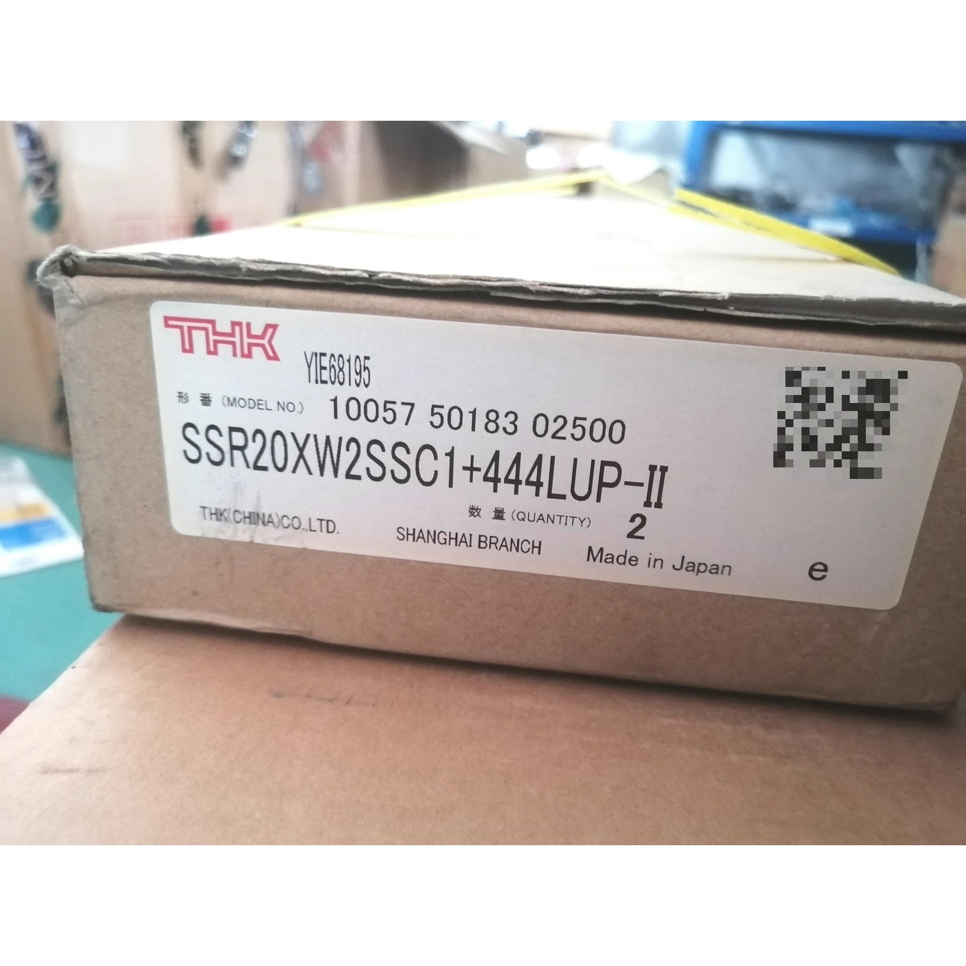 [议价]全新THK导轨SSR20XW2SSC1+444LUP-II,