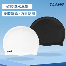 硅胶泳帽成人防水男士女士游泳帽护耳水滴时尚游泳帽不勒头游泳帽