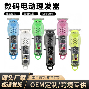 �羳͸��늄����l��Һ�����@���I���^���l�Ȍ������^�����Ƽ�