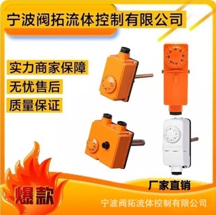 �ܵ��ؿ���偠t��ˮ�_�P����ϵ�y�؜������{�a�ض��rů��