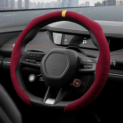 High-End, Personalized, Sporty, Four-Season Handlebar – Steering wheel cover - wine-red-38cm