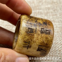 岫玉吊坠古董玉雕玉石摆件古玉老玉挂件玉佩牌子扳指玉汉代玉器