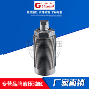 Clamptek�΄����b�A���͸�CSP-26/30/36BLK���͉�����֧�θ�SP-AH