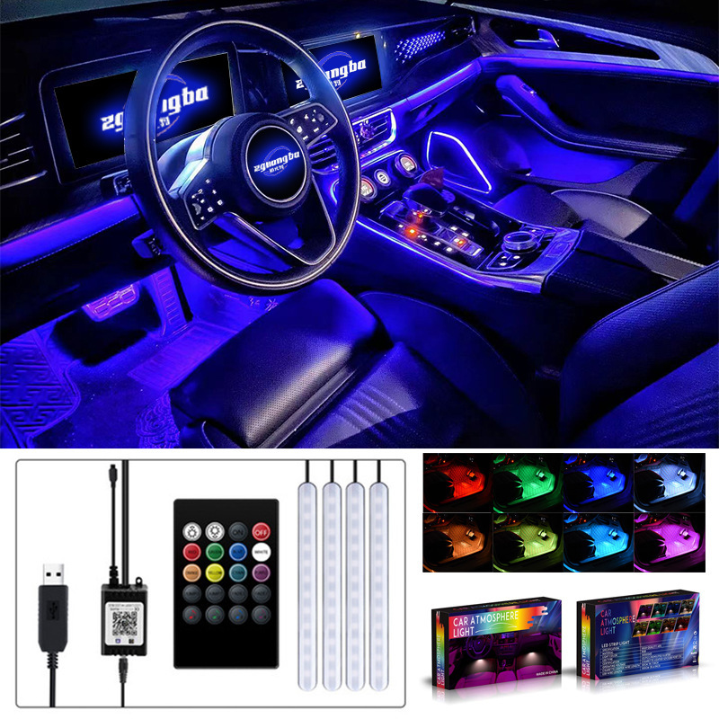 Luz de atmósfera del automóvil interior sin modificación LED colorido luz de atmósfera del automóvil USB lámpara de pie lámpara de ritmo de música image 1