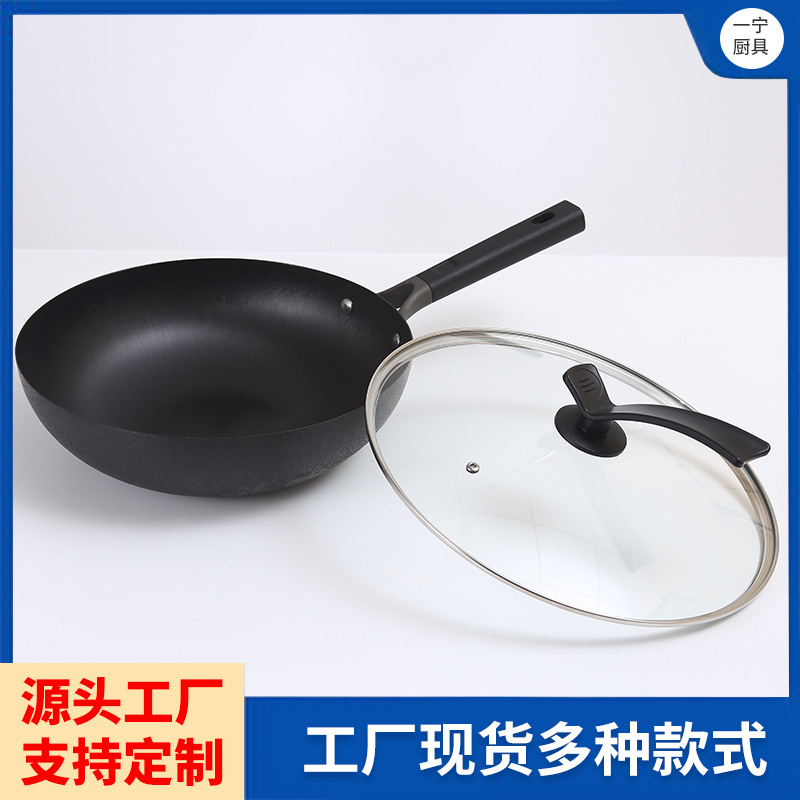 맞춤형 코팅되지 않은 두꺼운 단조 웍 스테인레스 스틸 웍 가정용 웍 무연무 범용 논스틱 팬